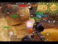 王者猎人推图阵容推荐攻略